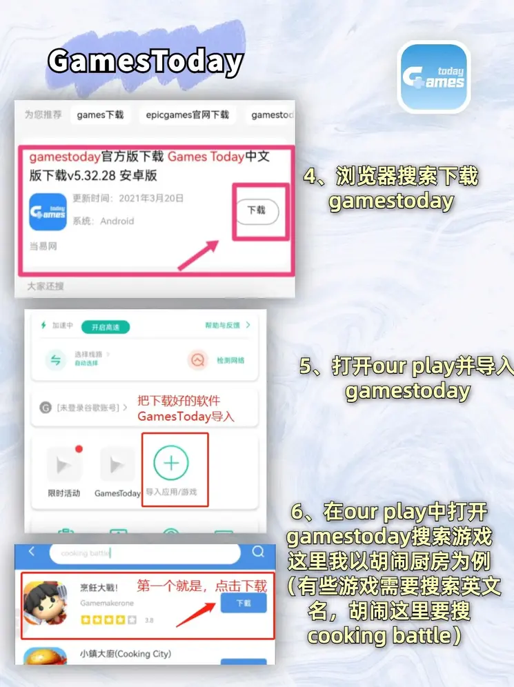 18新利LUCK官网截图2